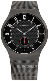 Bering Radio Controlled - WATCHES | TheWatchAgency™