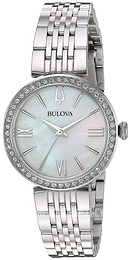 Bulova 96x146 on sale