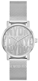 NY2600 DKNY Bangle TheWatchAgency