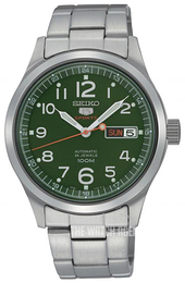 Page 7 | Seiko 5 watch - watches TheWatchAgency.com
