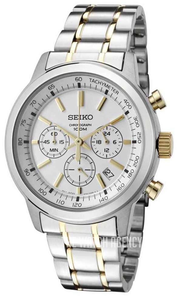 Seiko chronograph 100m silver hotsell and gold