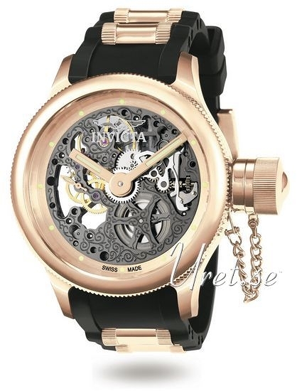 3845 Invicta Russian Diver | TheWatchAgency.com